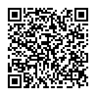 qrcode:https://www.info241.co/ali-bongo-nomme-nuitamment-un-nouveau-premier-ministre-julien,4128
