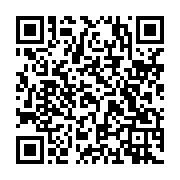qrcode:https://www.info241.co/le-cabinet-d-ali-bongo-surpris-en-flagrant-delit-de,4053