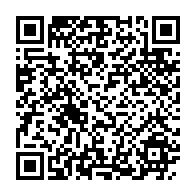 qrcode:https://www.info241.co/coronavirus-le-bilan-epidemiologique-du-gabon-au-28-decembre,636