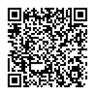 qrcode:https://www.info241.co/cloture-des-tout-premiers-etats-generaux-de-l-universite-omar,6400