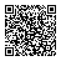 qrcode:https://www.info241.co/dialogue-national-au-gabon-la-toute-premiere-pleniere-generale,8852