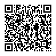 qrcode:https://www.info241.co/la-premiere-edition-du-salon-du-livre-s-invite-a-l-institut,7329