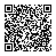 qrcode:https://www.info241.co/code-la-nationalite-gabonaise-les-vices-redhibitoires-d-une,11741