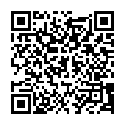 qrcode:https://www.info241.co/la-seconde-phase-du-rapatriement-des-gabonais-bloques-a-l,5117