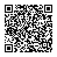 qrcode:https://www.info241.co/valises-d-argent-de-nzouba-ndama-adiahenot-denonce-un-reglement,7254