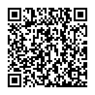 qrcode:https://www.info241.co/absent-du-gabon-ali-bongo-hospitalise-en-urgence-a-londres,4623
