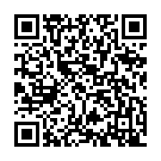 qrcode:https://www.info241.co/le-gabon-requisitionne-son-armee-pour-lutter-contre-l,4586