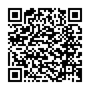 qrcode:https://www.info241.co/et-voici-ays-la-premiere-voiture-de-course-made-in-gabon-3724