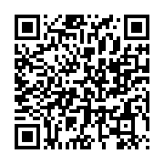 qrcode:https://www.info241.co/filiation-d-ali-bongo-l-union-nationale-traine-devant-les,1570
