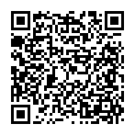 qrcode:https://www.info241.co/les-managers-culturels-du-gabon-sensibilises-a-l-elaboration-du,5500