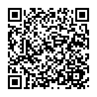 qrcode:https://www.info241.co/coronavirus-62-nouveaux-cas-en-deux-jours-au-gabon-soit-238-cas,5062