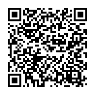 qrcode:https://www.info241.co/jean-ping-organisera-le-dialogue-gabonais-pour-l-alternance-des,2370