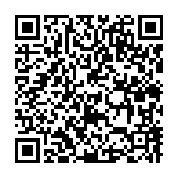 qrcode:https://www.info241.co/jean-remy-yama-l-operation-scorpion-est-un-reglement-de-comptes,4826