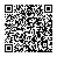 qrcode:https://www.info241.co/jean-ping-en-sa-qualite-de-president-elu-felicite-emmanuel,2774