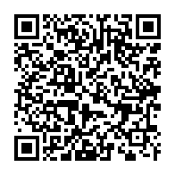 qrcode:https://www.info241.co/centrafrique-vs-gabon-ce-soir-les-pantheres-sommees-de-terminer,9667