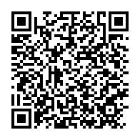 qrcode:https://www.info241.co/soudan-du-sud-un-hopital-de-medecins-sans-frontieres-bombarde,2388