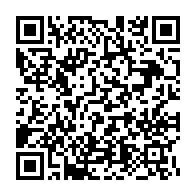 qrcode:https://www.info241.co/mekambo-lee-white-salue-la-memoire-de-l-ecogarde-tue-par-un,859