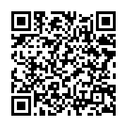 qrcode:https://www.info241.co/ali-bongo-aurait-il-invente-une-nouvelle-mode-de-port-de,7637