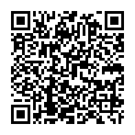 qrcode:https://www.info241.co/senegal-les-deputes-restaurent-les-fonctions-de-premier-ministre,1122