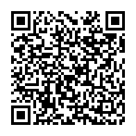 qrcode:https://www.info241.co/universite-omar-bongo-nouvelles-formations-et-inscription,10792