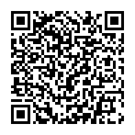 qrcode:https://www.info241.co/decoupage-electoral-et-lois-sur-les-partis-au-gabon-ce-que-l-on,10396