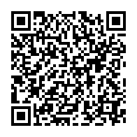 qrcode:https://www.info241.co/francois-meye-premier-bachelier-gabonais-et-homme-de-principes,5247