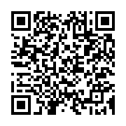 qrcode:https://www.info241.co/les-mutations-du-centre-hostipalier-d-owendo-en-hospital,213