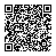 qrcode:https://www.info241.co/gabon-le-projet-de-peages-et-de-postes-de-pesage-desormais-en,10487
