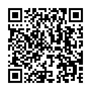qrcode:https://www.info241.co/rentree-scolaire-debuts-timides-des-cours-dans-les,1321