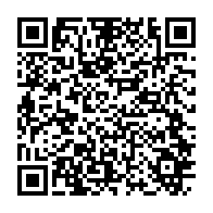 qrcode:https://www.info241.co/ali-bongo-decroche-un-doctorat-pour-son-engagement-ecologique,3862