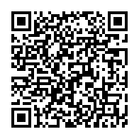 qrcode:https://www.info241.co/lambarene-le-corps-d-un-gabonais-de-28-ans-repeche-4-jours-apres,9720