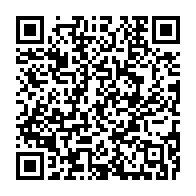 qrcode:https://www.info241.co/fegajudo-angwe-aboughe-dirigeait-depuis-20-ans-une-structure,2636