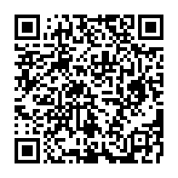 qrcode:https://www.info241.co/afrique-du-sud-le-president-demissionne-face-aux-pressions-de,3415