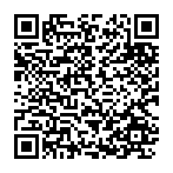 qrcode:https://www.info241.co/coronavirus-le-bilan-epidemiologique-du-gabon-au-4-janvier-2021,649