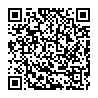 qrcode:https://www.info241.co/le-fmi-decidera-de-l-octroi-ou-non-de-la-2e-tranche-de-son-aide,3445