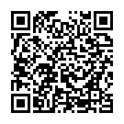 qrcode:https://www.info241.co/presidentielle-au-gabon-verdict-imminent-de-la-cour,2380