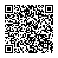 qrcode:https://www.info241.co/guinee-la-cedeao-decide-des-sanctions-progressives-contre-la,1467