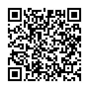 qrcode:https://www.info241.co/cote-d-ivoire-presidentielle-l-opposition-appelle-a-une,542