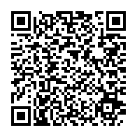 qrcode:https://www.info241.co/edji-event-devoile-la-soiree-afro-caribeenne-pour-la-journee-de,3461