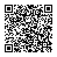 qrcode:https://www.info241.co/coronavirus-le-bilan-epidemiologique-du-gabon-au-14-avril-2022,1301