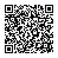 qrcode:https://www.info241.co/les-membres-du-bureau-du-centre-gabonais-des-elections-desormais,3588