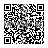 qrcode:https://www.info241.co/revision-constitutionnelle-le-pouvoir-gabonais-prepare-deja-l,5567