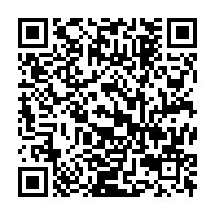 qrcode:https://www.info241.co/onu-le-gabon-d-ali-bongo-refuse-de-voter-le-retrait-des-forces,1658