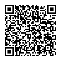 qrcode:https://www.info241.co/un-bateau-gabonais-transportant-des-passagers-echappe-a-un,7756