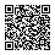 qrcode:https://www.info241.co/madagascar-l-union-africaine-condamne-les-agissements-de,459