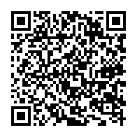 qrcode:https://www.info241.co/les-pays-africains-risquent-de-rester-en-marge-des-conclusions,1461