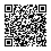 qrcode:https://www.info241.co/cep-2025-51-231-candidats-ont-compose-ce-5-juin-au-gabon,2439