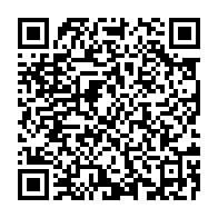 qrcode:https://www.info241.co/cavale-en-cours-d-herve-patrick-opiangah-halte-aux-manipulations,10258
