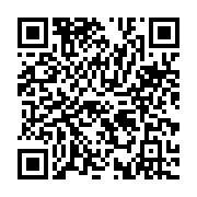 qrcode:https://www.info241.co/la-roma-comme-l-un-des-clubs-les-plus-celebres,9621