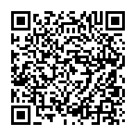 qrcode:https://www.info241.co/bresil-le-triple-champion-du-monde-pele-est-mort-en-raison-de,1593